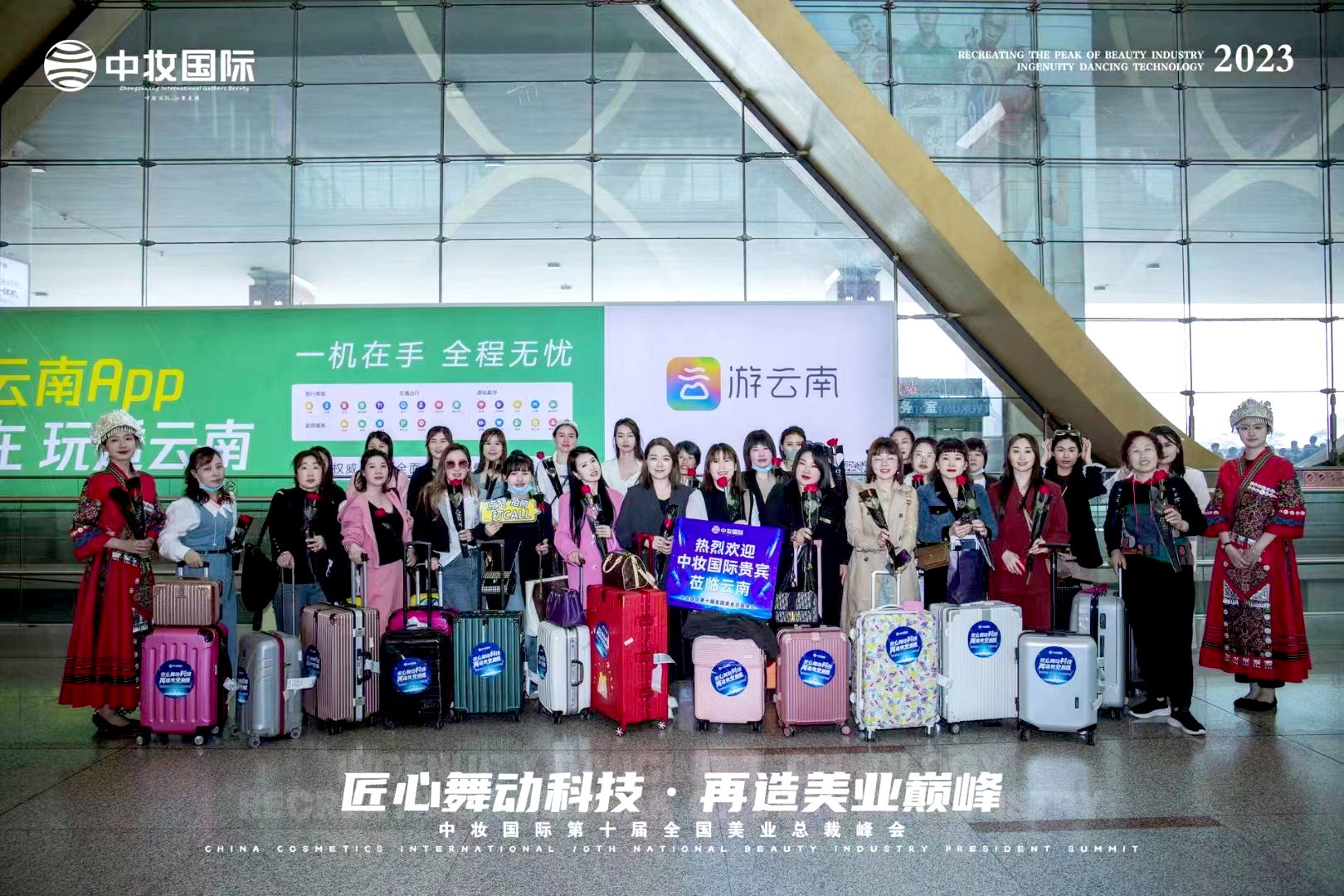 微信图片_20230419174518.jpg
