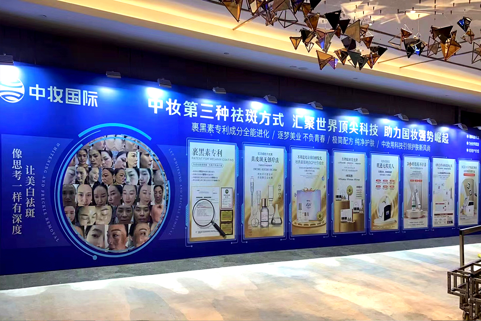 微信图片_20230419174515.jpg